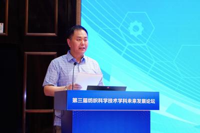 紡織科技以創(chuàng)新姿態(tài)編織守護人民健康的鎧甲